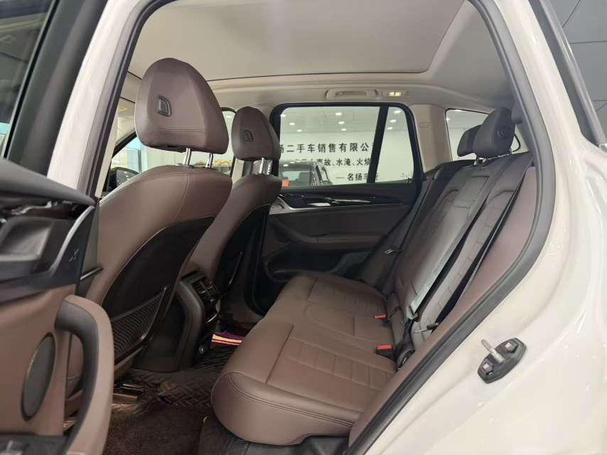 BMW X3 2.0T AWD 7