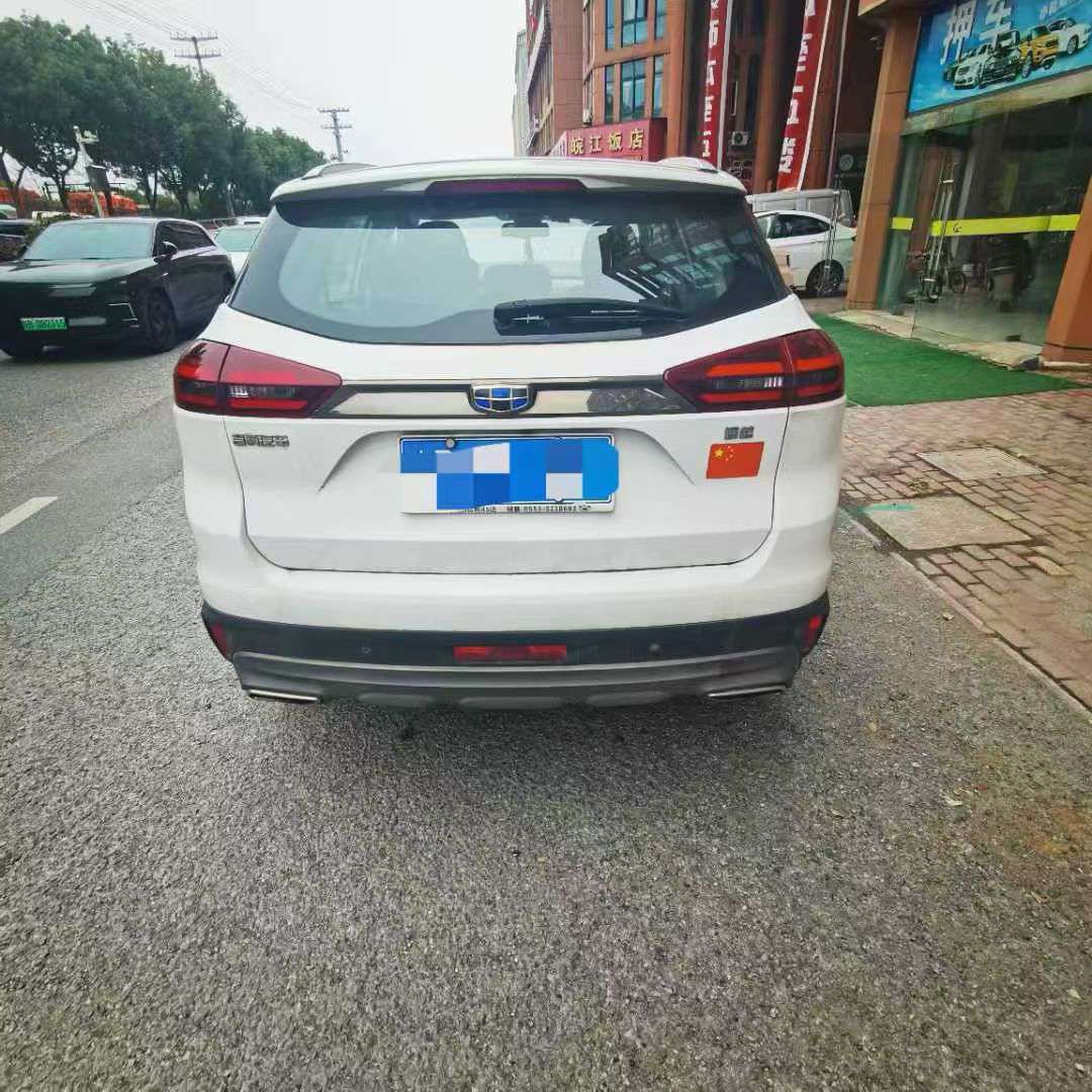 Geely Boyue 1.8T High Trim 2