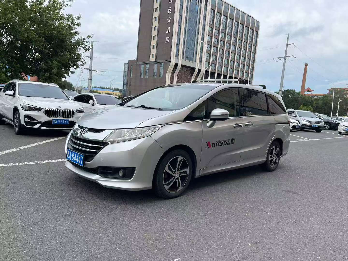 Honda Odyssey 2