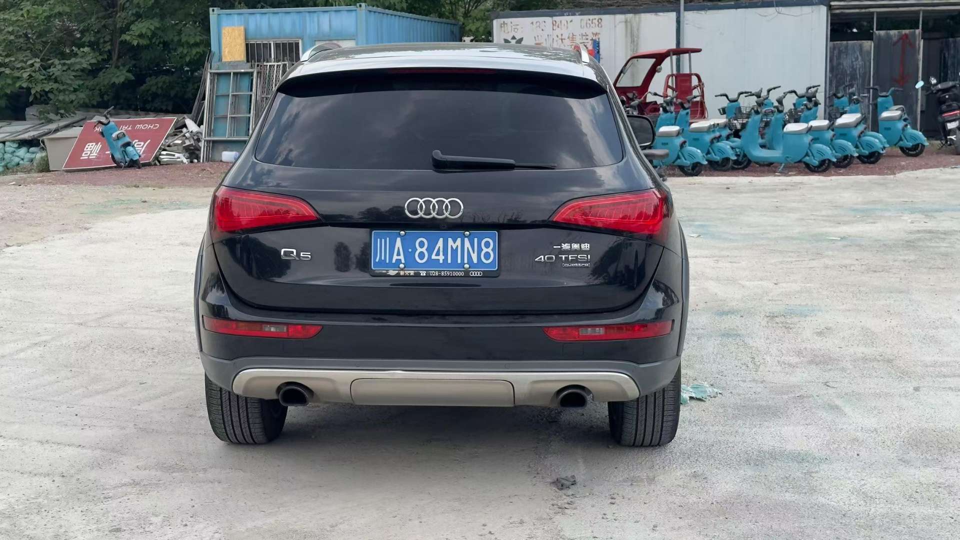 Audi Q5 2.0 Classic Edition Tech Trim 3
