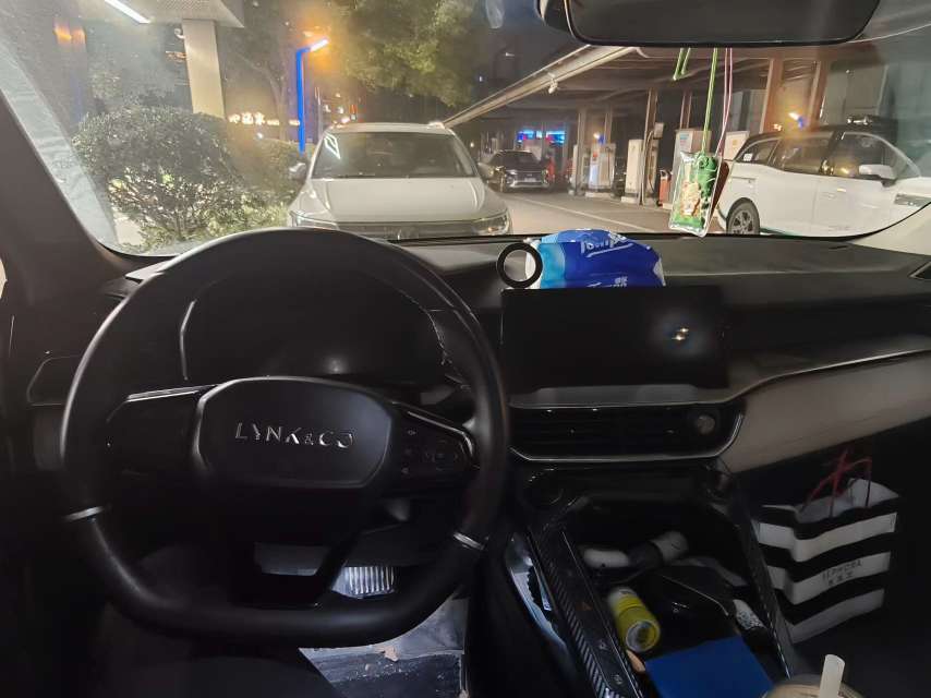 Lynk & Co 06 84km Range Pro 6