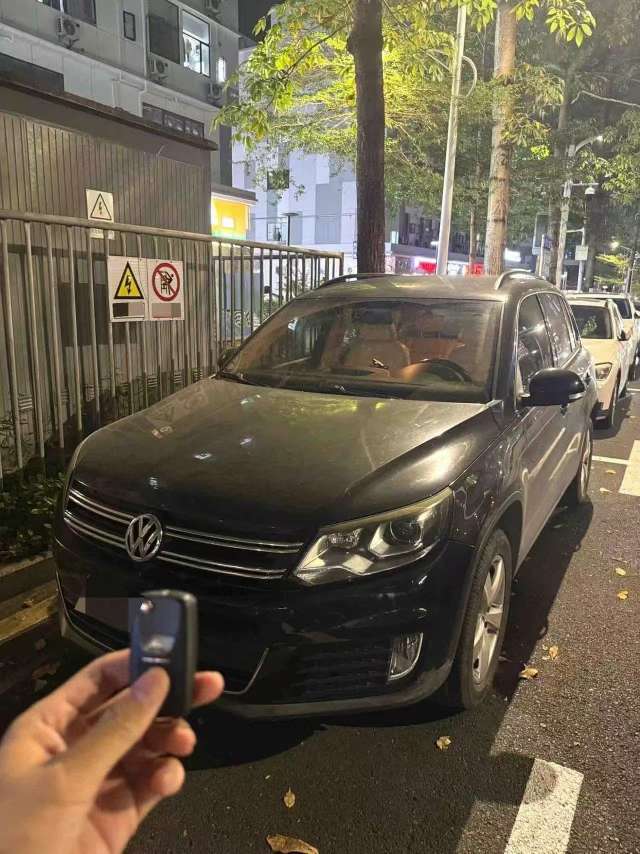 Volkswagen Tiguan 2013 1.8TSI AWD Comfort Edition