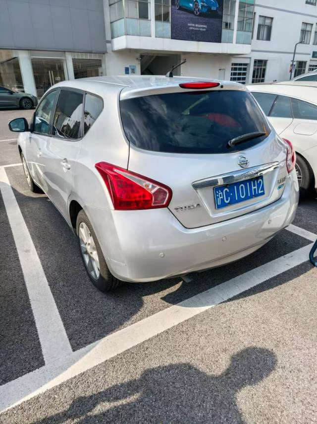 Nissan Tiida 2014 1.6MT Intelligent 2