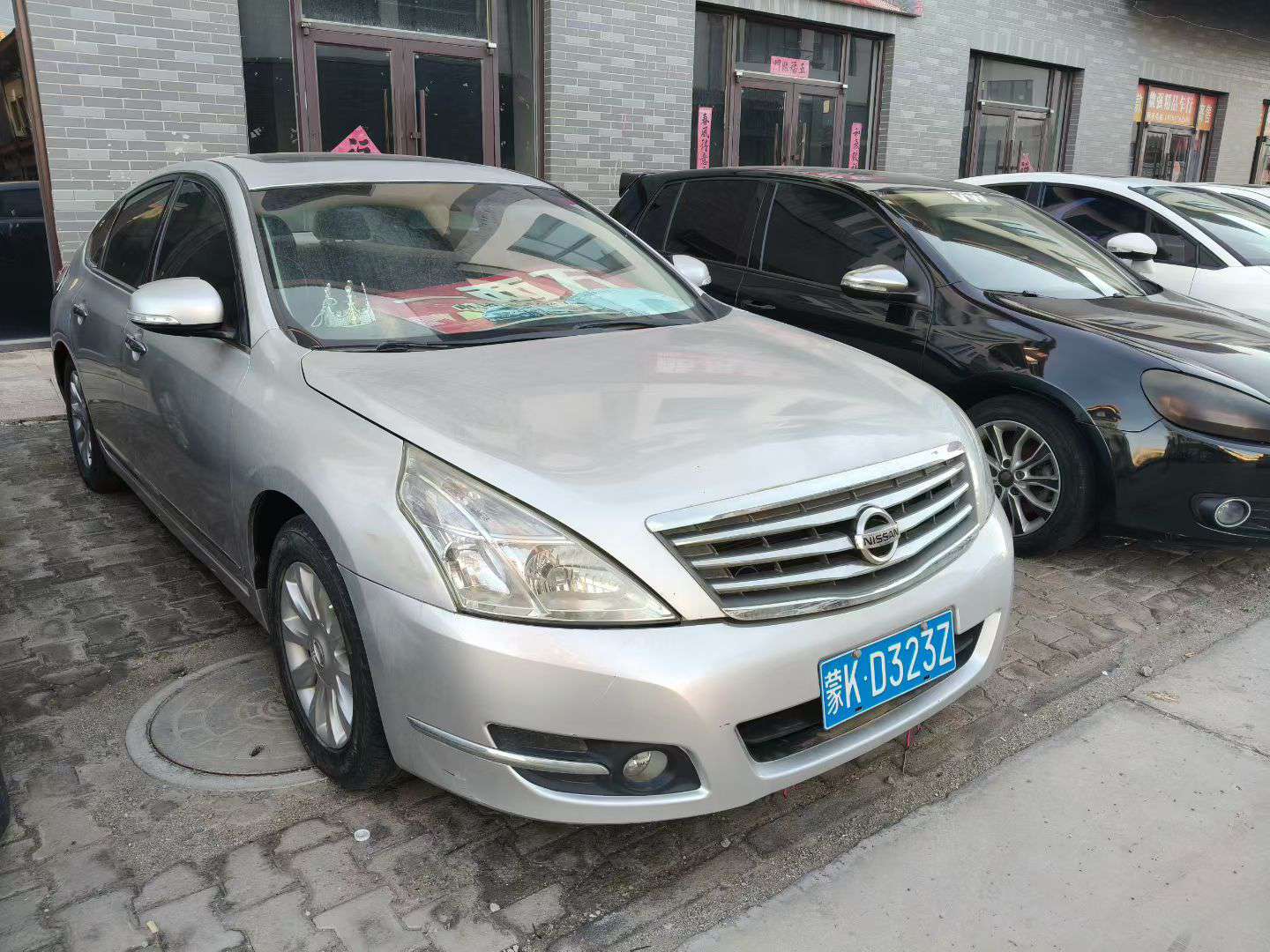 Nissan Teana 2008