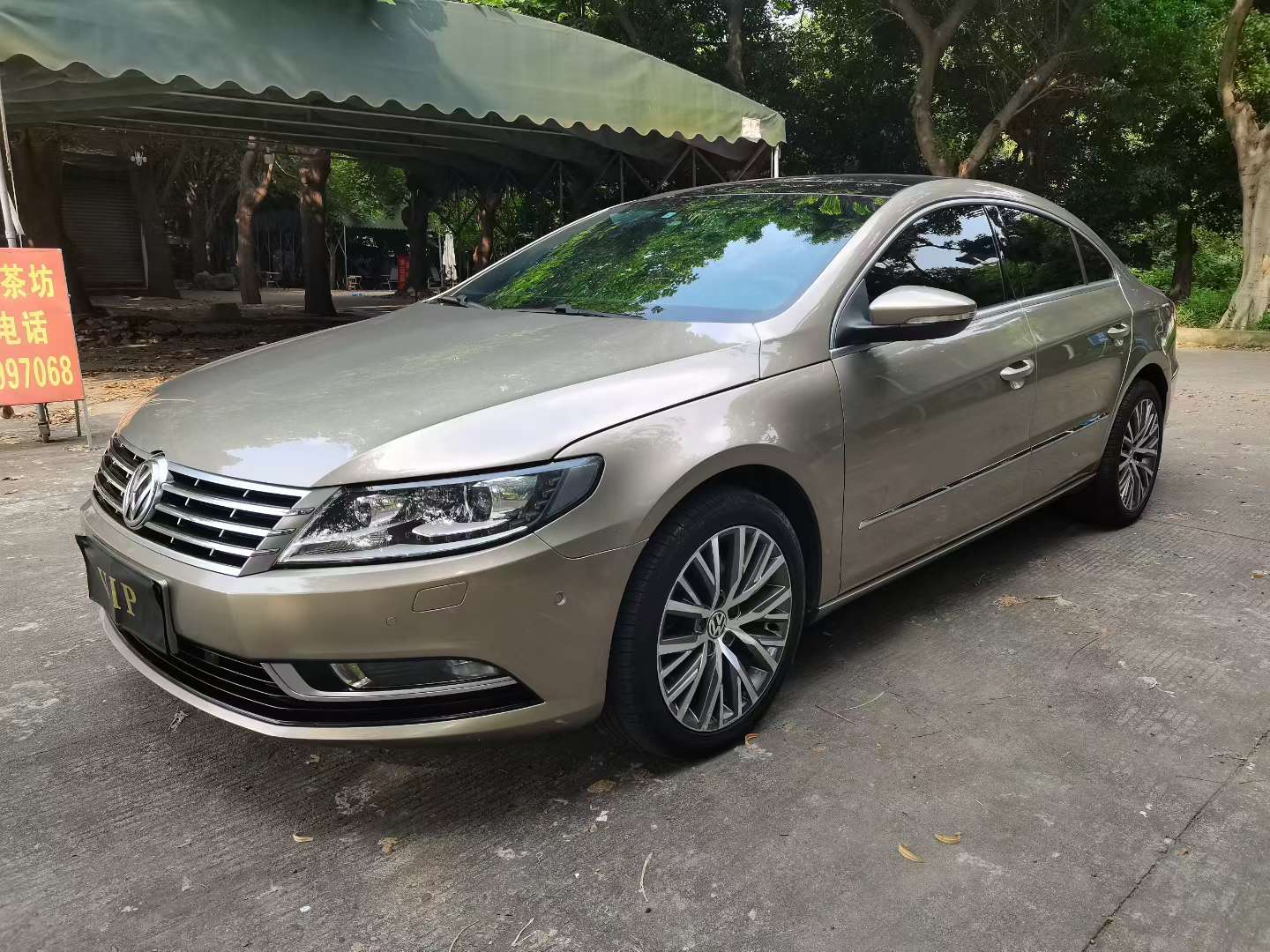 Volkswagen CC 2016 1.8T Luxury 2