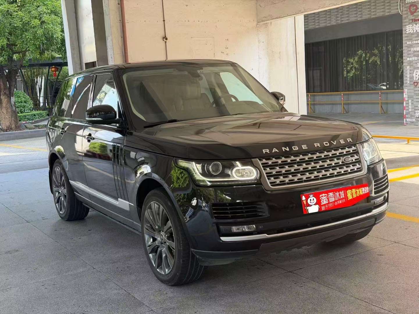 Land Rover Range Rover 5.0L V8 NA VOGUE SE Edition 2