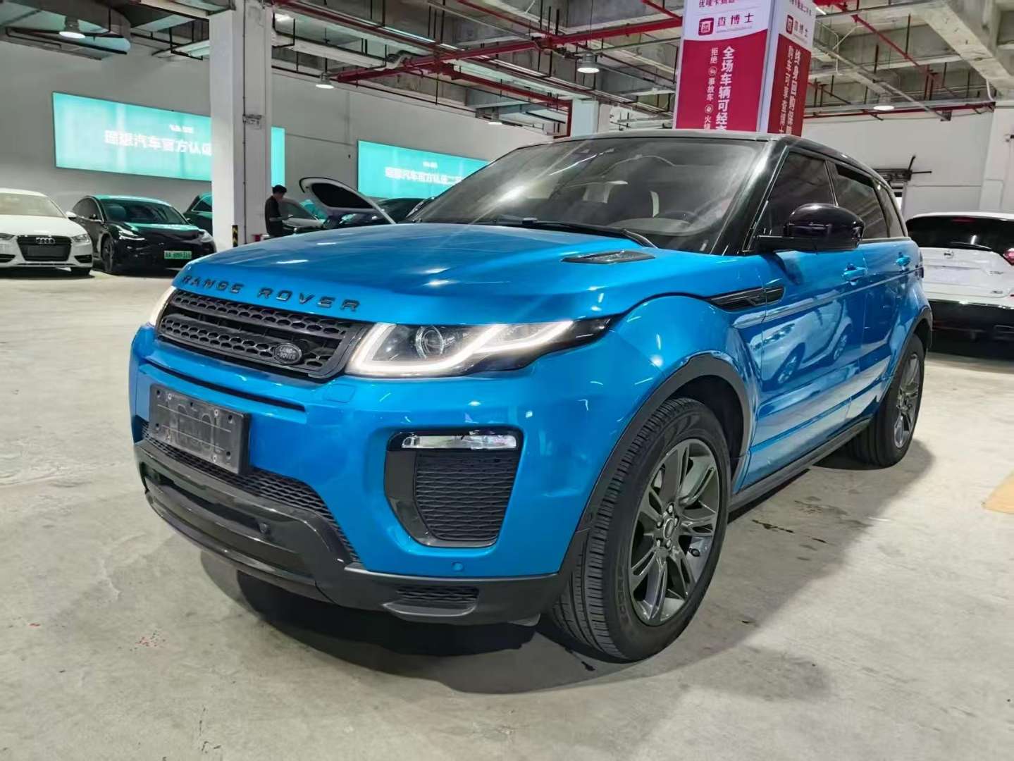 Land Rover Range Rover Evoque 240PS Melrose Blue Limited Edition 2.0T 2