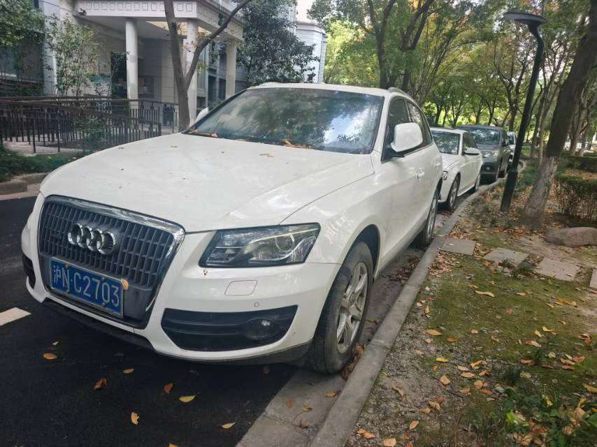 Audi Q5 2012 2.0 Technology