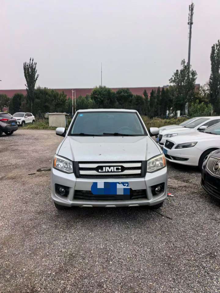 JMC Baodian