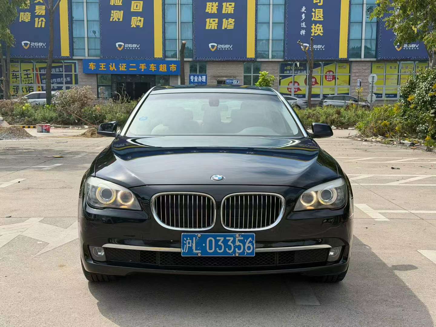 BMW 7 Series 730Li