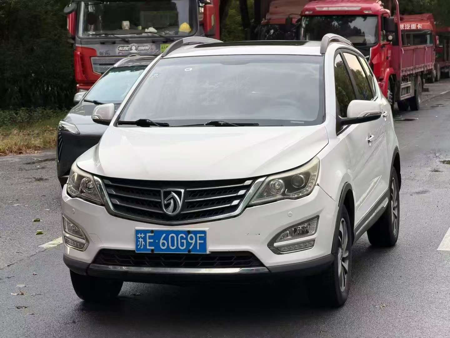 Baojun 560 2
