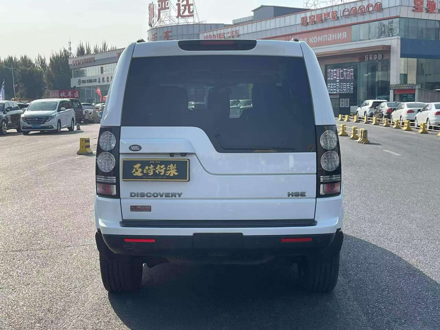 Land Rover Discovery 4 8