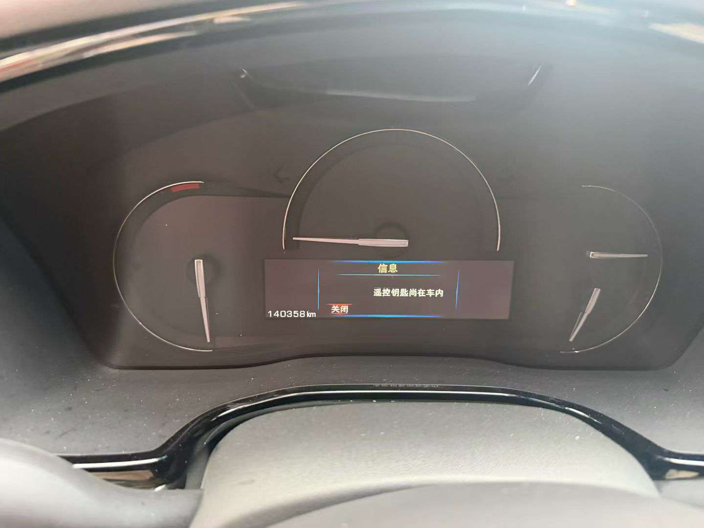 Cadillac XT5 2016 2.0T AWD High Spec 2