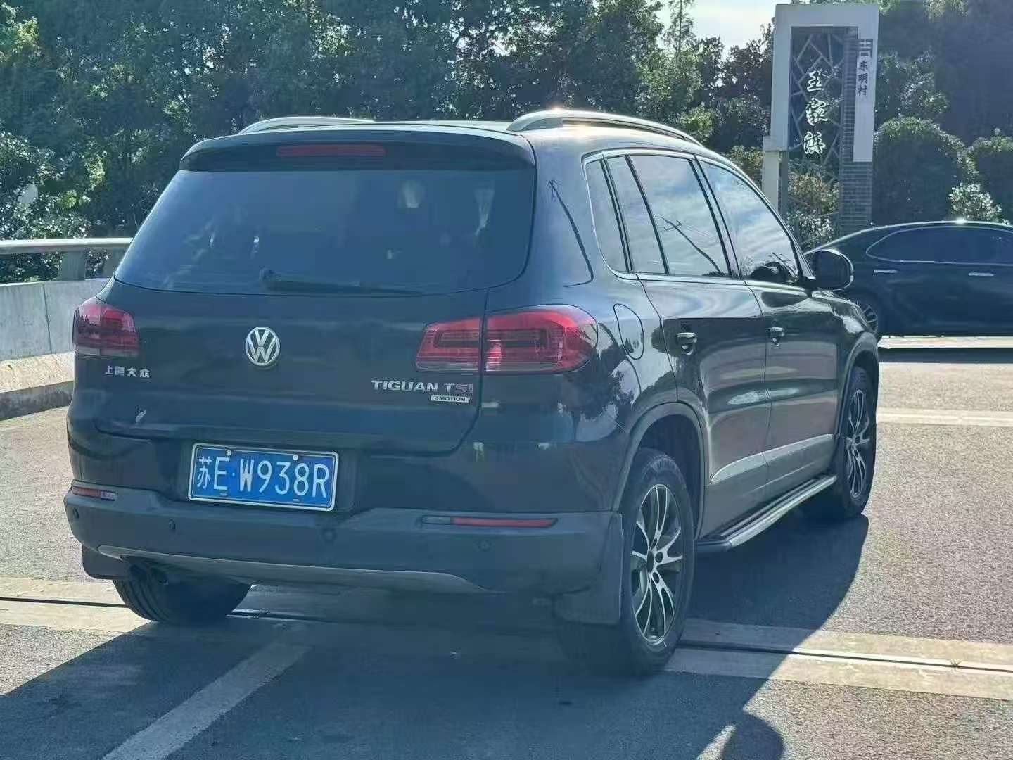 Volkswagen Tiguan 2014 1.8T Automatic Sunroof Four-Zone 9