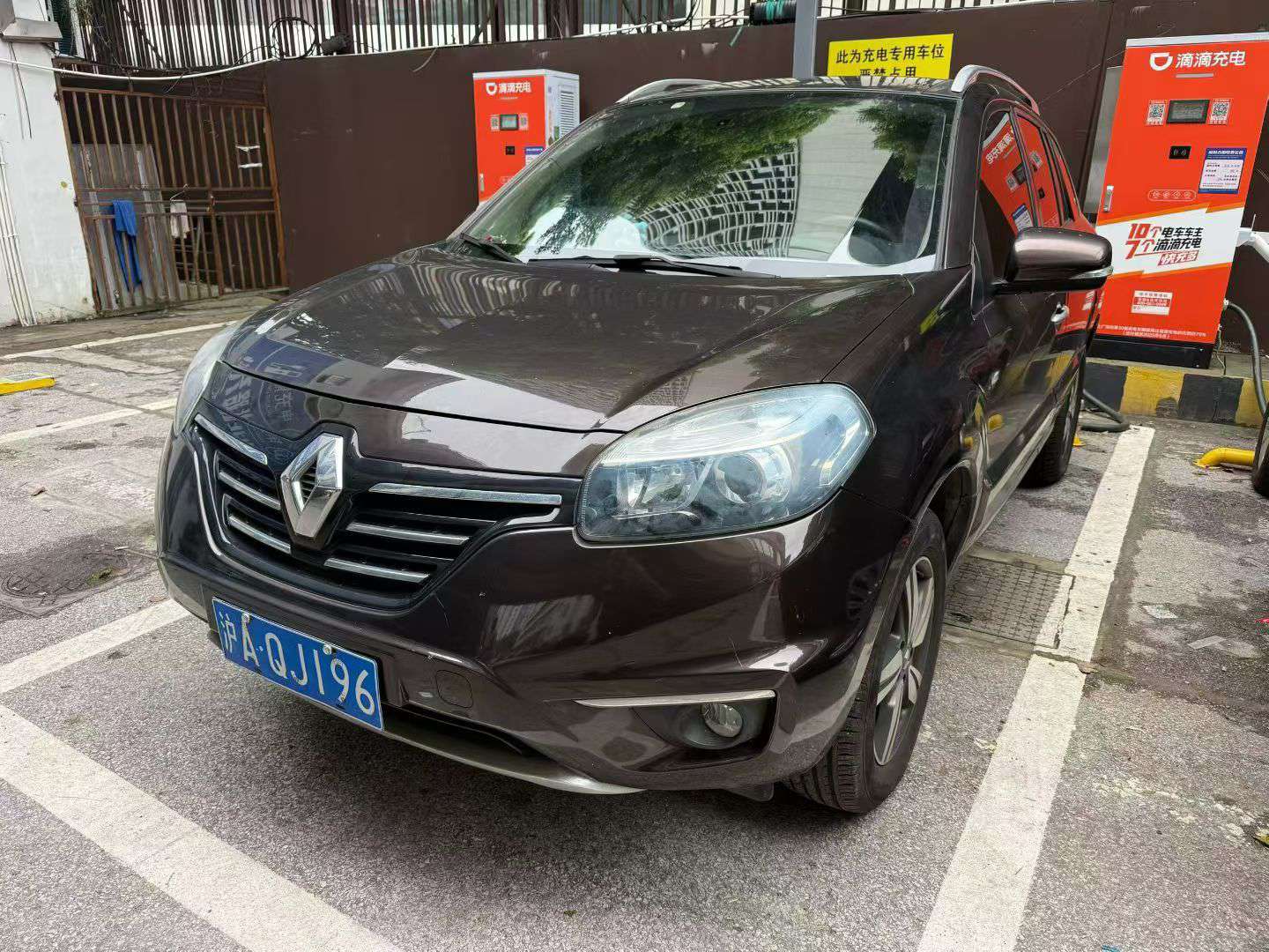 Renault Koleos