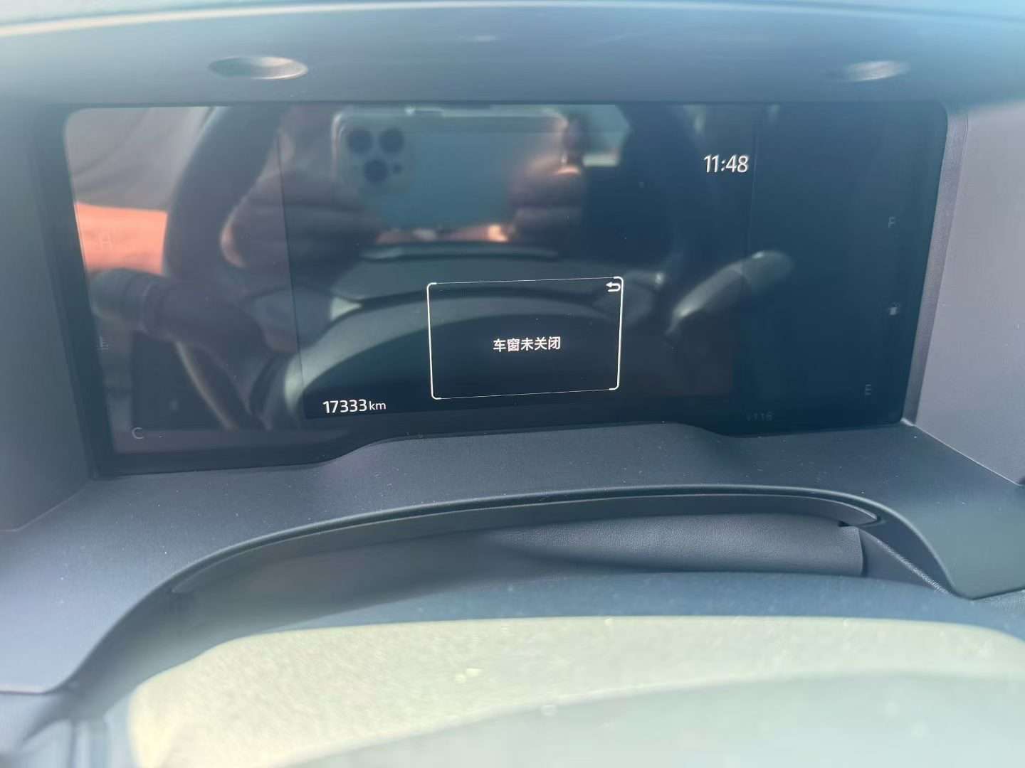 Toyota Camry 2.0 Luxury Edition 2