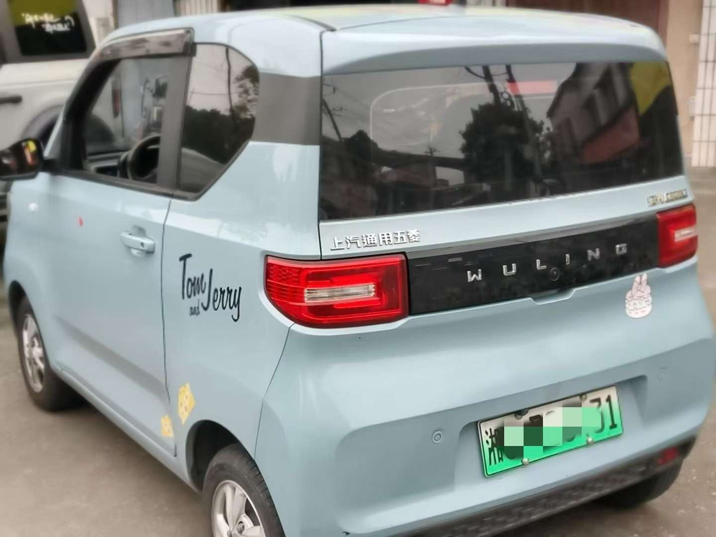 Wuling Hongguang Mini 3
