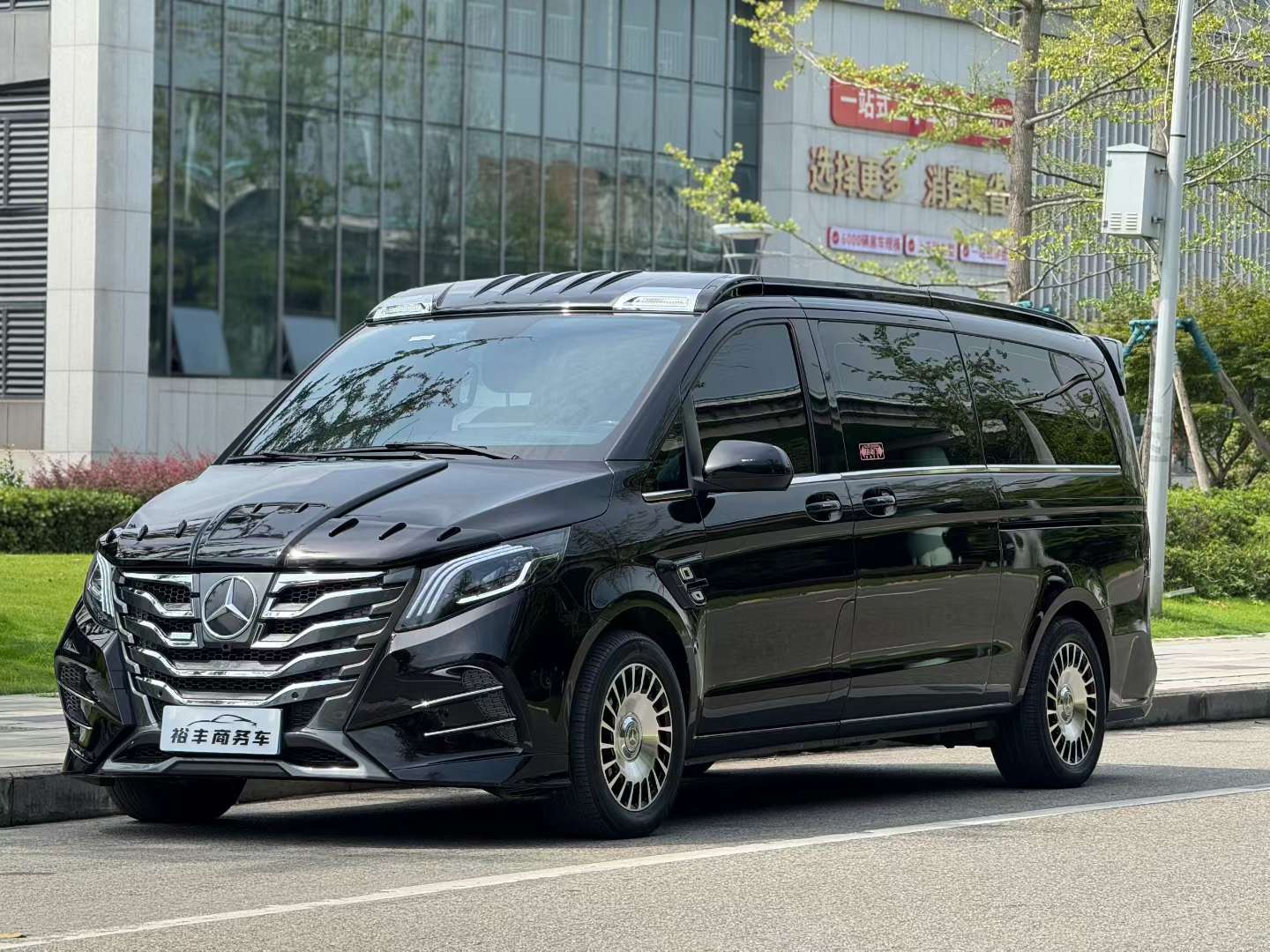 Mercedes-Benz Vito Business Edition