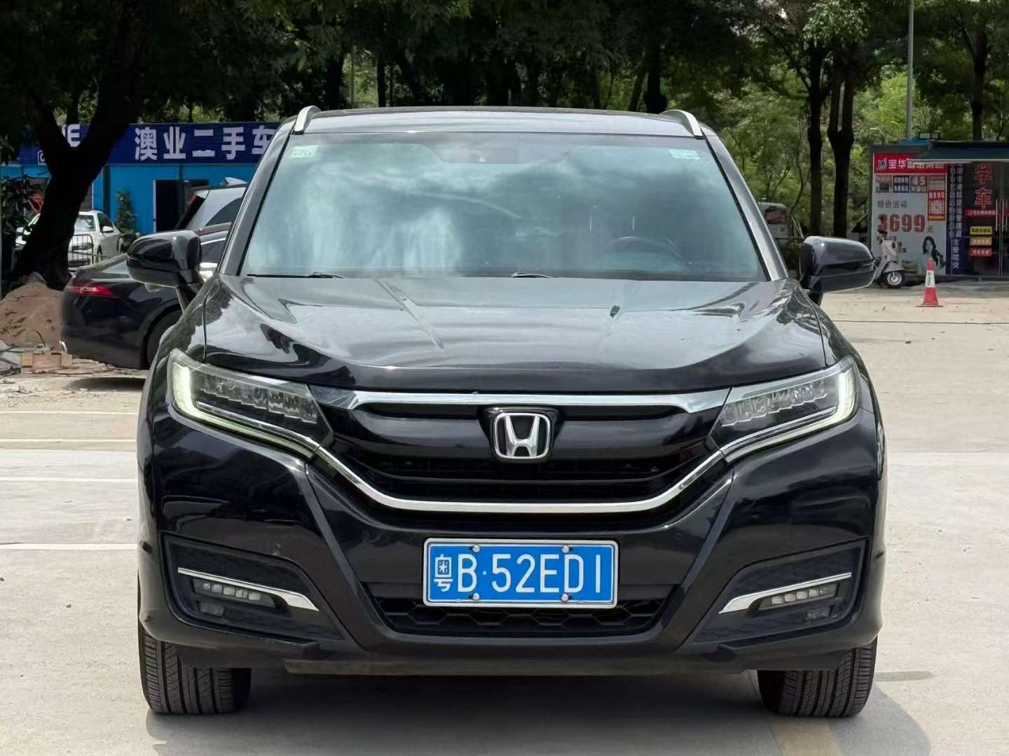 Honda UR-V 2019 240TURBO FWD Luxury