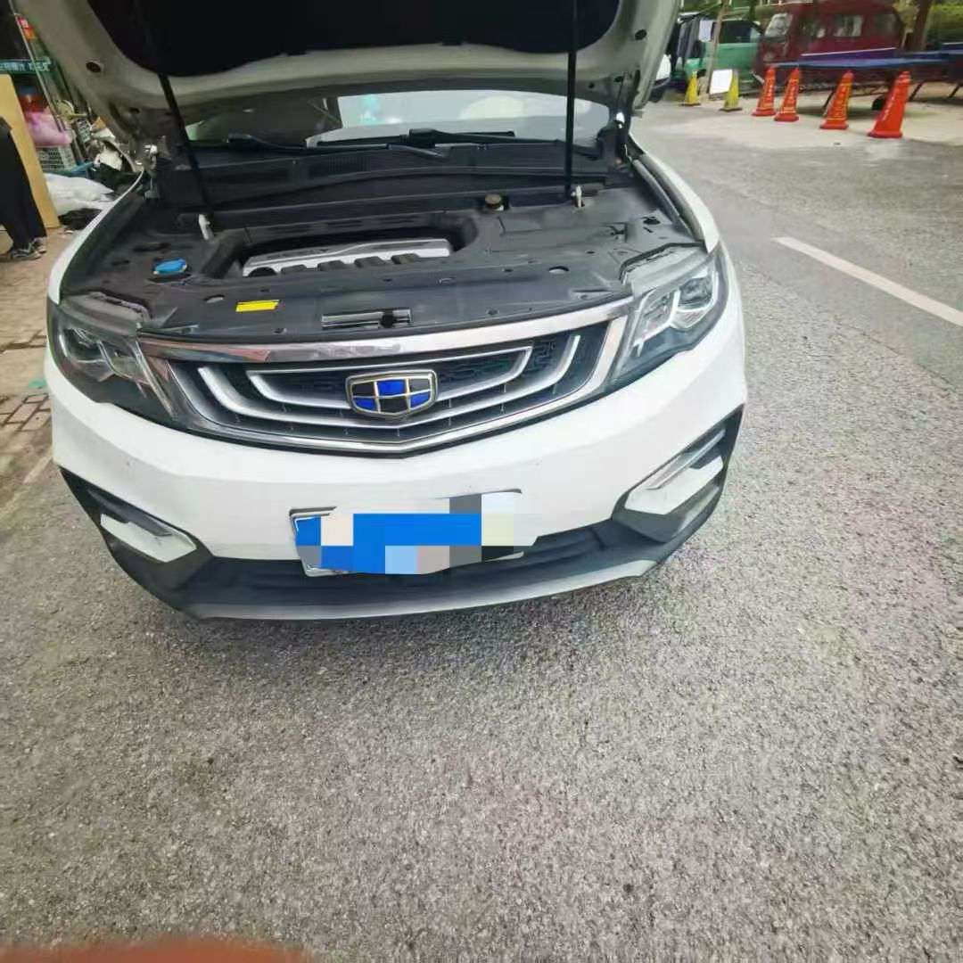 Geely Boyue 1.8T High Trim