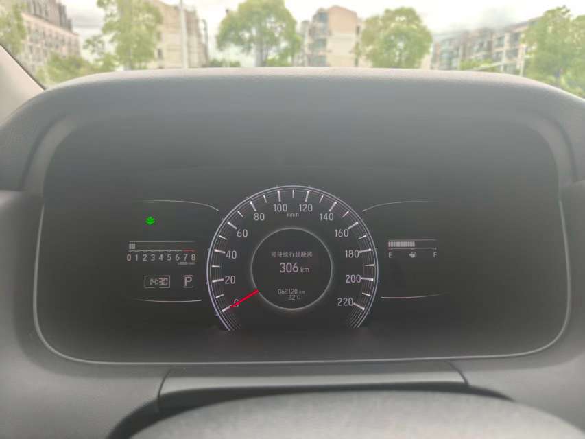 Honda Odyssey 3