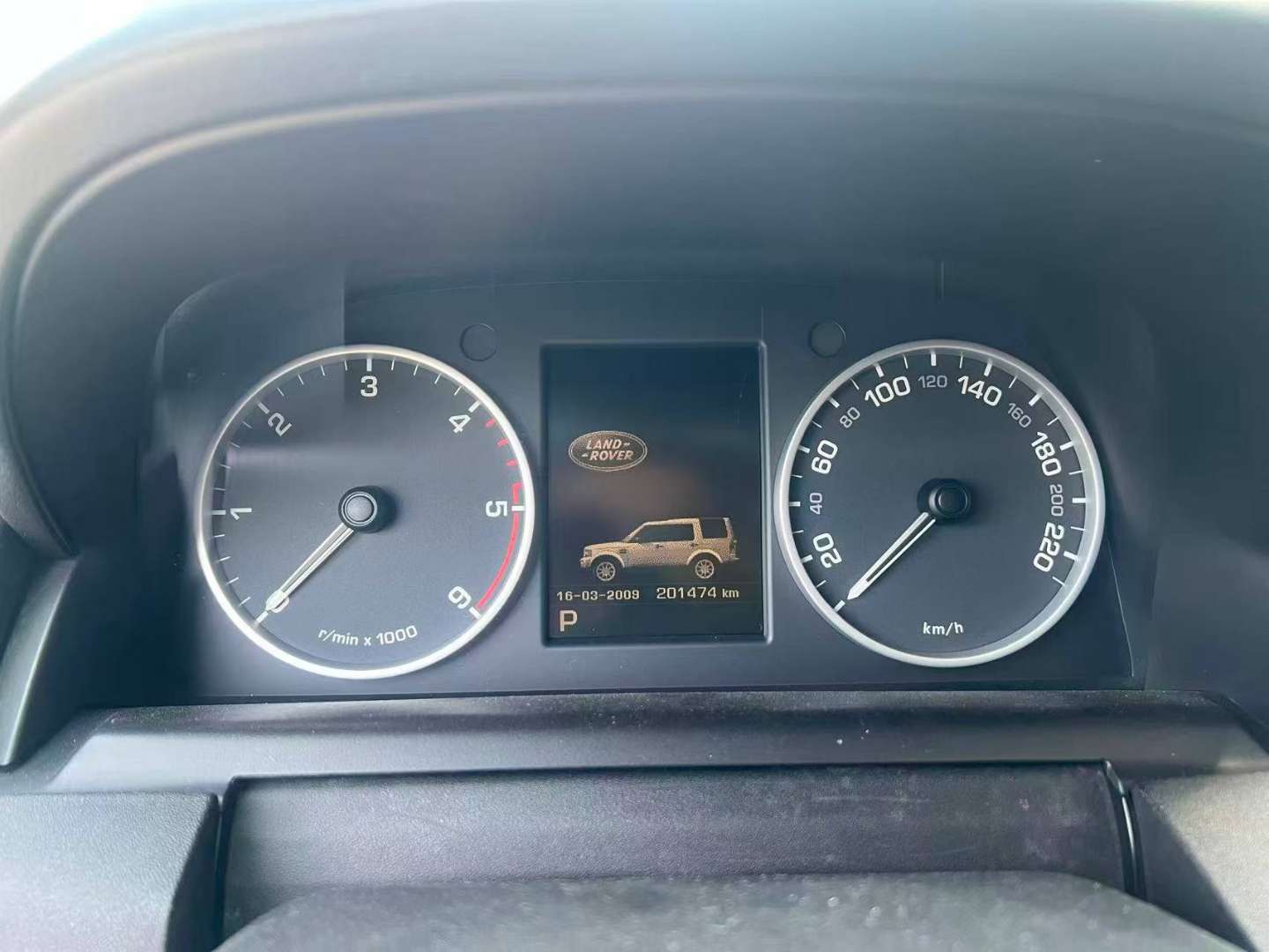 Land Rover Discovery 2012 HSE Diesel Edition 8