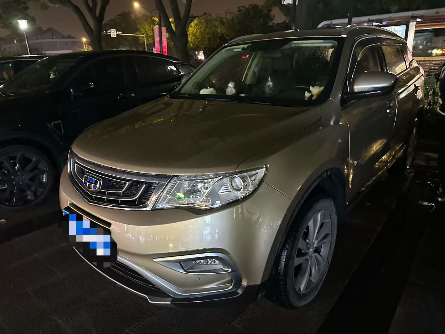 Geely Boyue 2017 1.8T Intelligent Edition