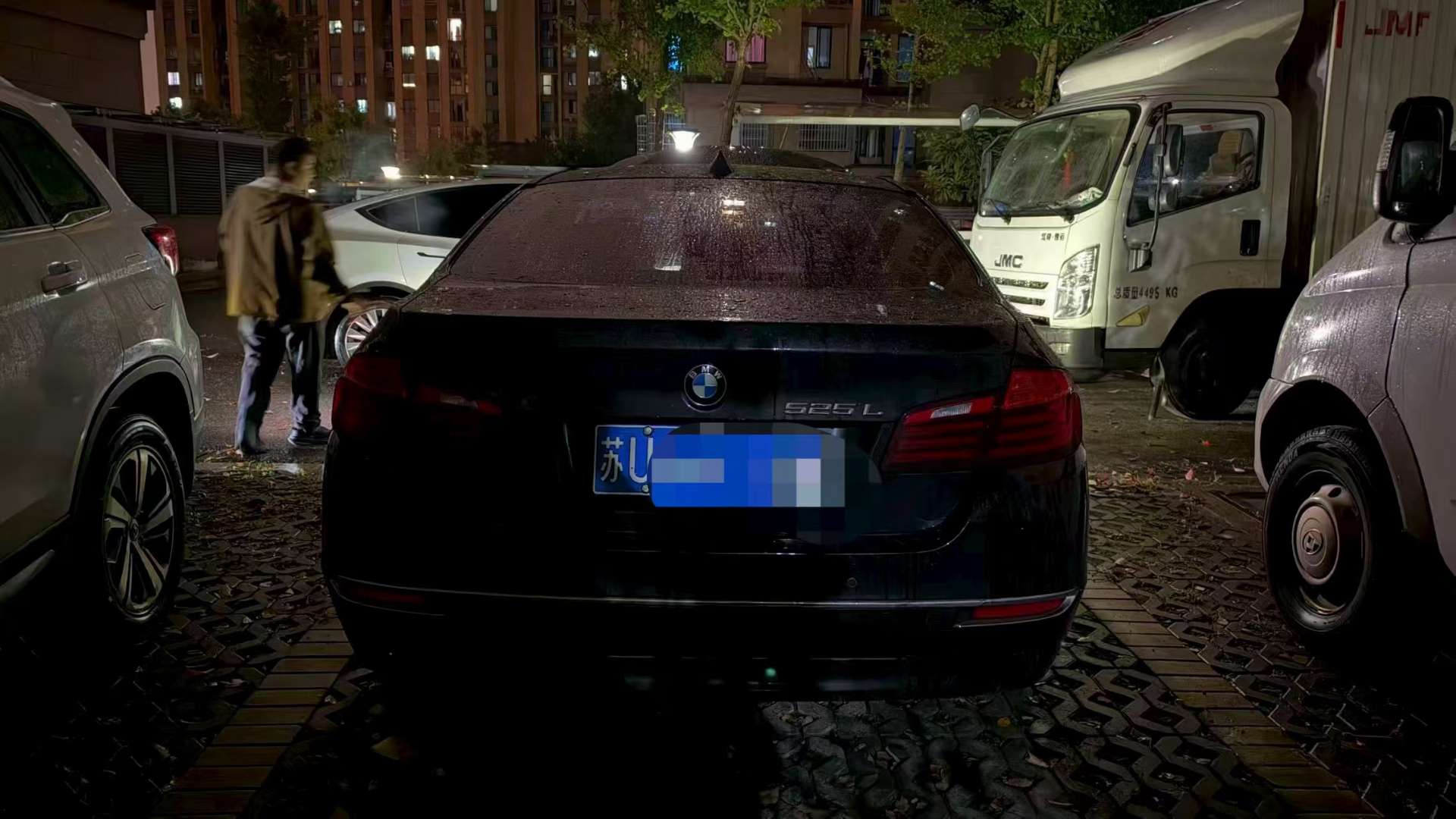 BMW 5 Series 525Li Luxury 3