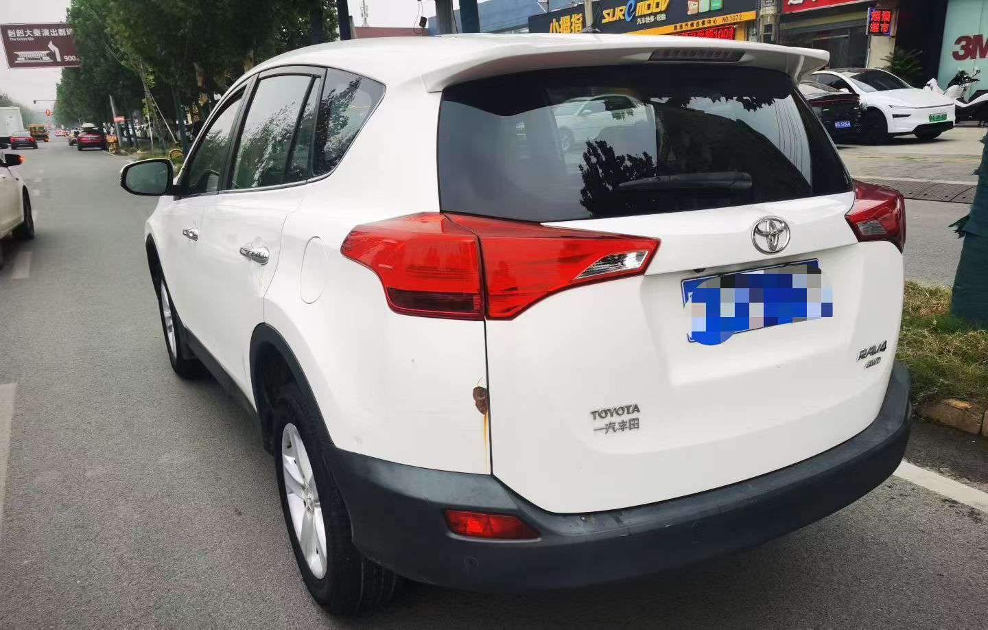 Honda RAV4 2.5L AWD Automatic 8