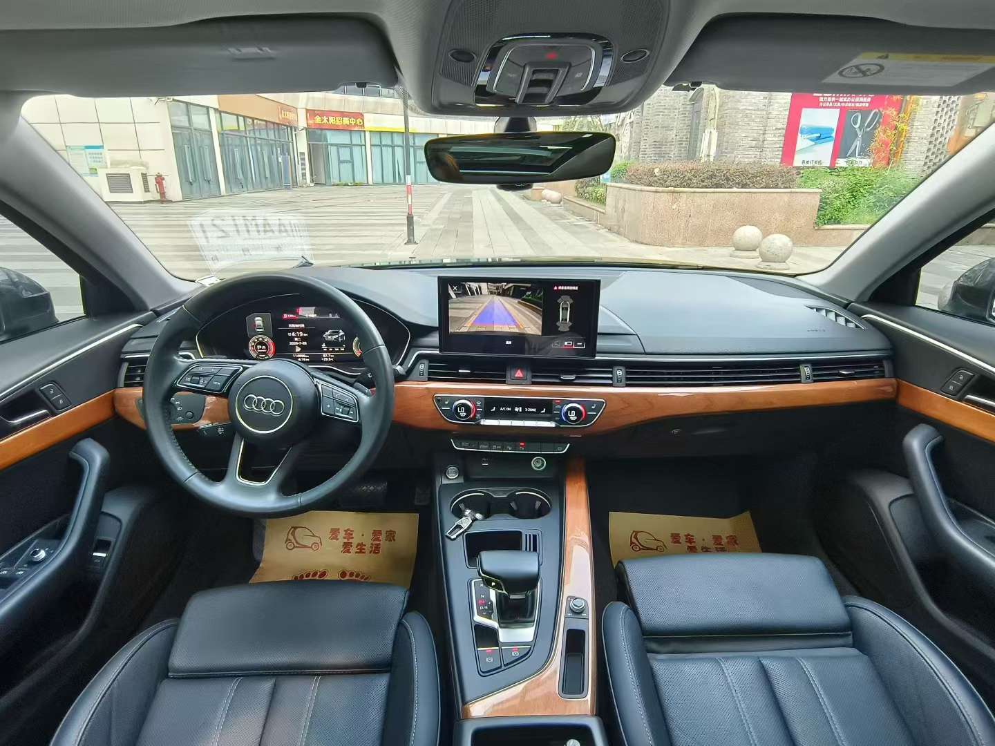 Audi A4L 2020 40 TFSI Luxury Dynamic 6