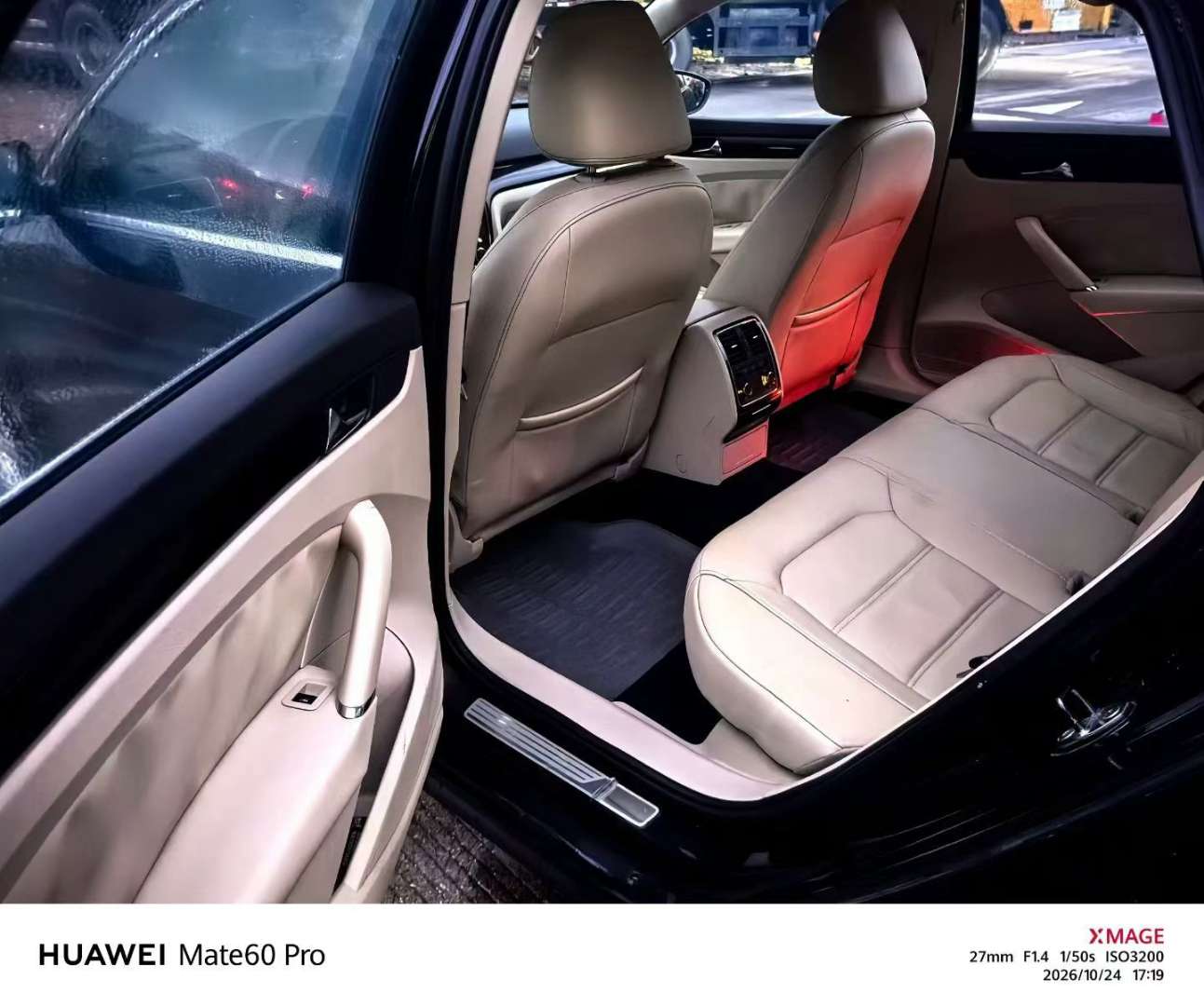 Volkswagen Passat 1.8T Premium Edition 5