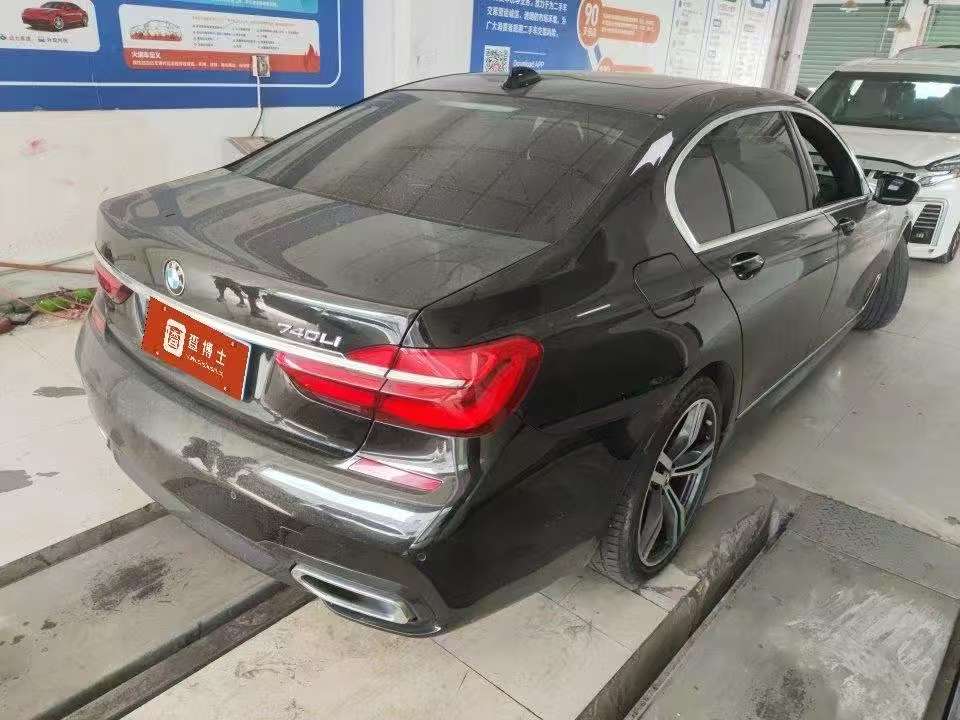 BMW 7 Series 3.0T M Sport Package 3