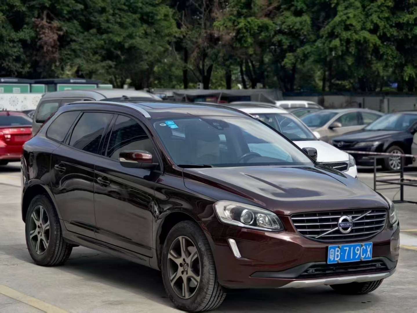Volvo XC60 2015 2.0T Automatic Sunroof FWD Zhiyi Edition 2
