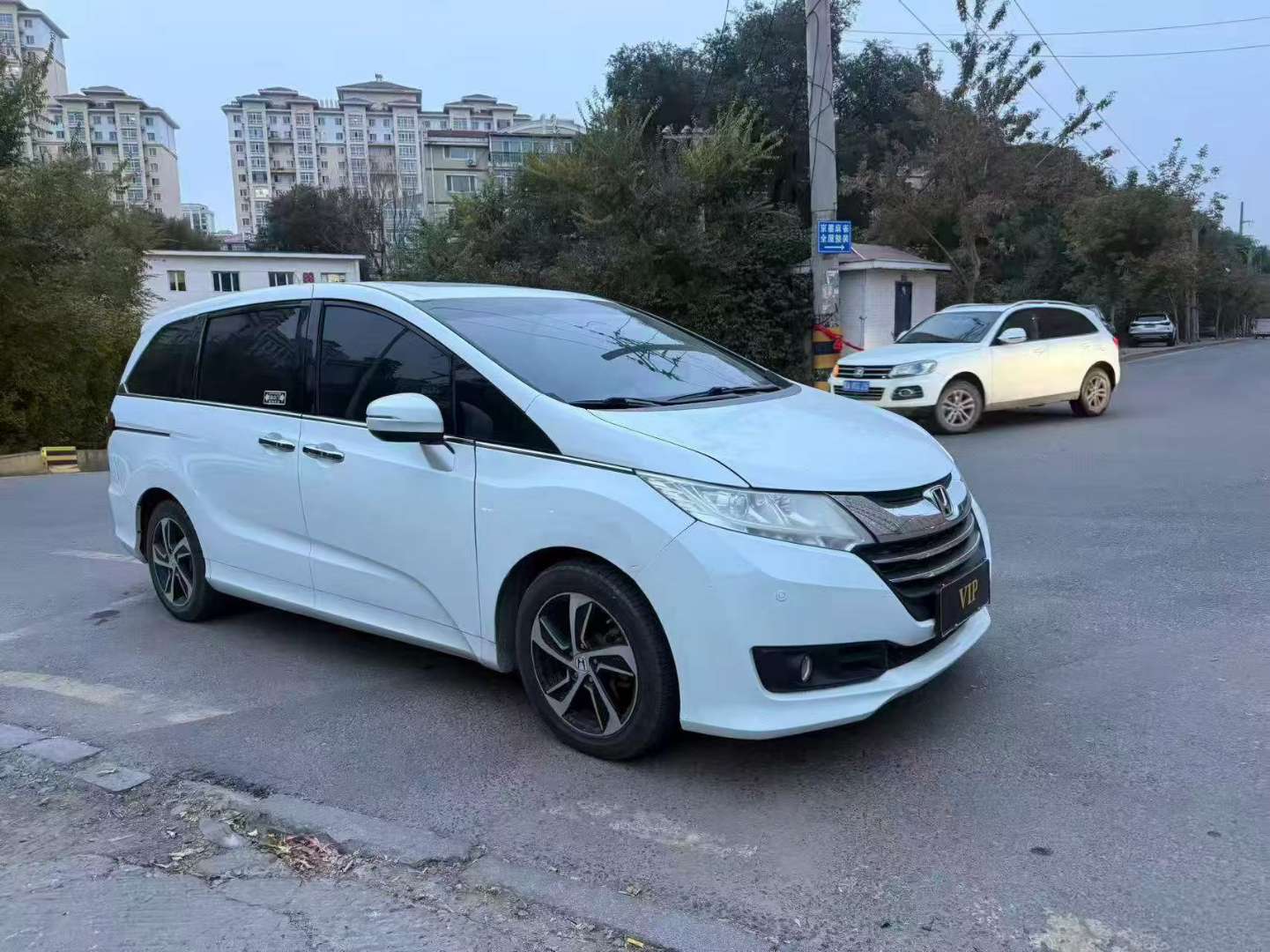 Honda Odyssey 2017