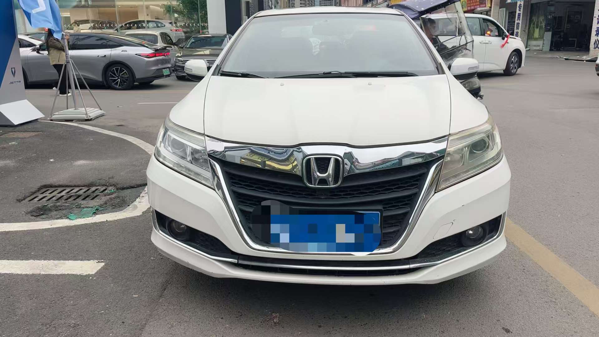 Honda Crider