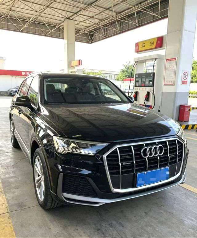 Audi Q7 2.0T AWD 7-Seat 5