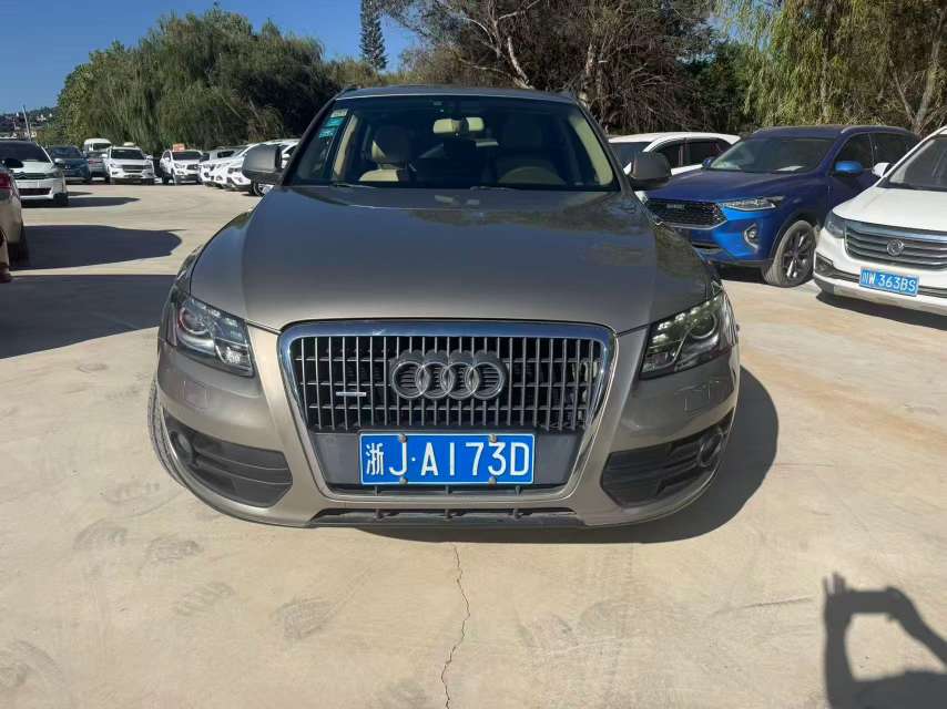 Audi Q5 2.0T AWD