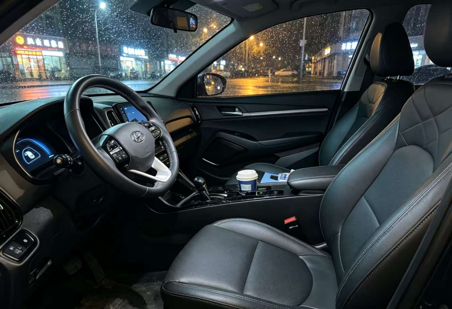 Hyundai ix35 4