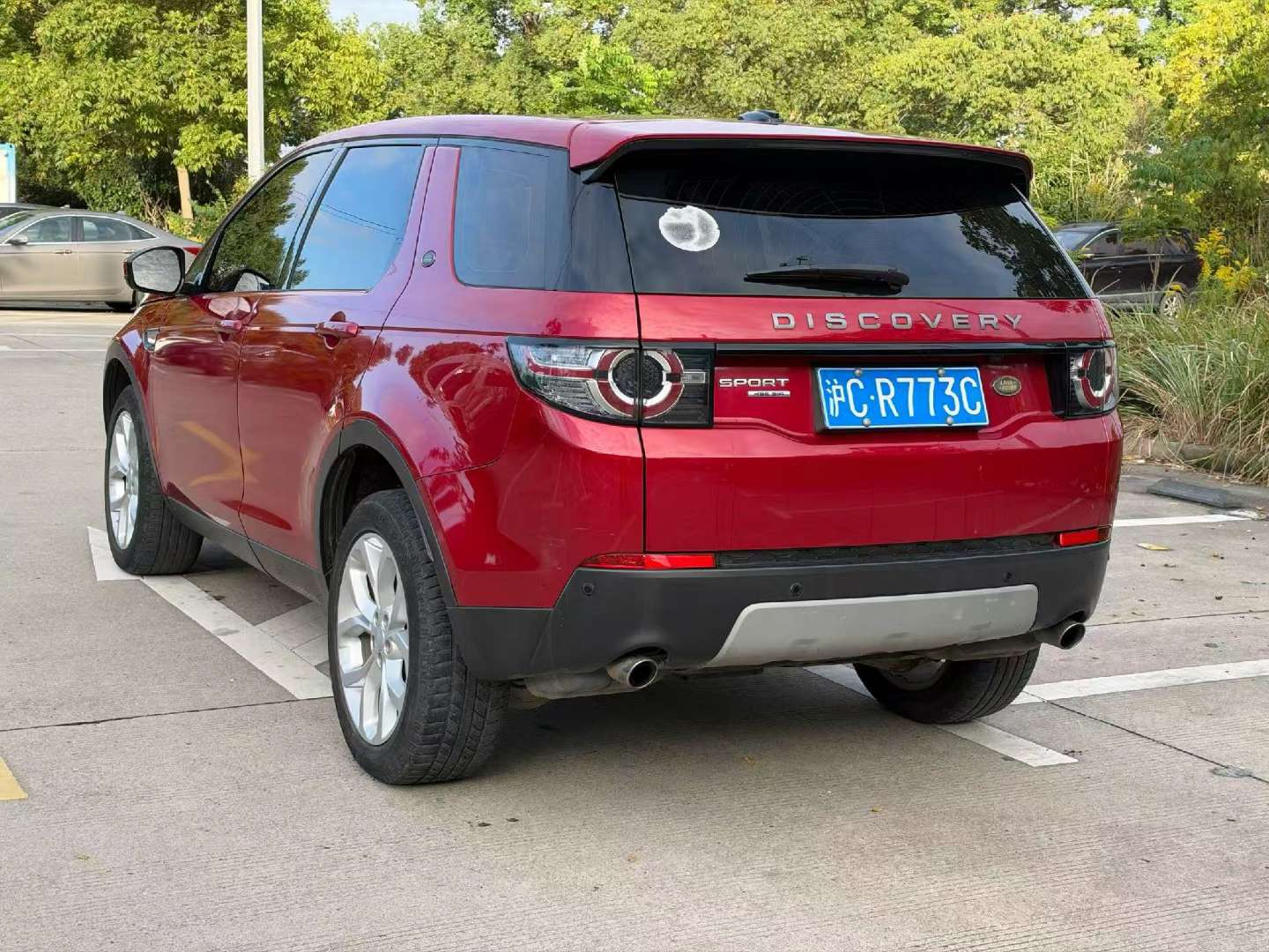 Land Rover Discovery Sport 3