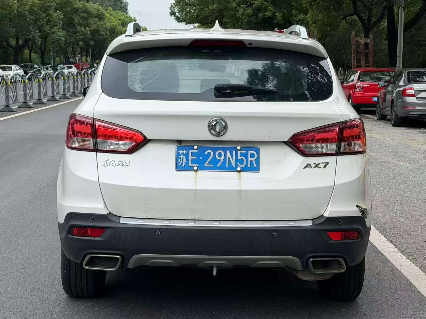 Dongfeng AX7 4