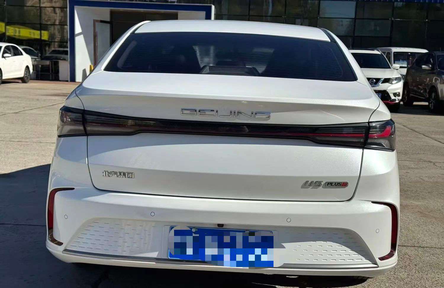BAIC U5 5