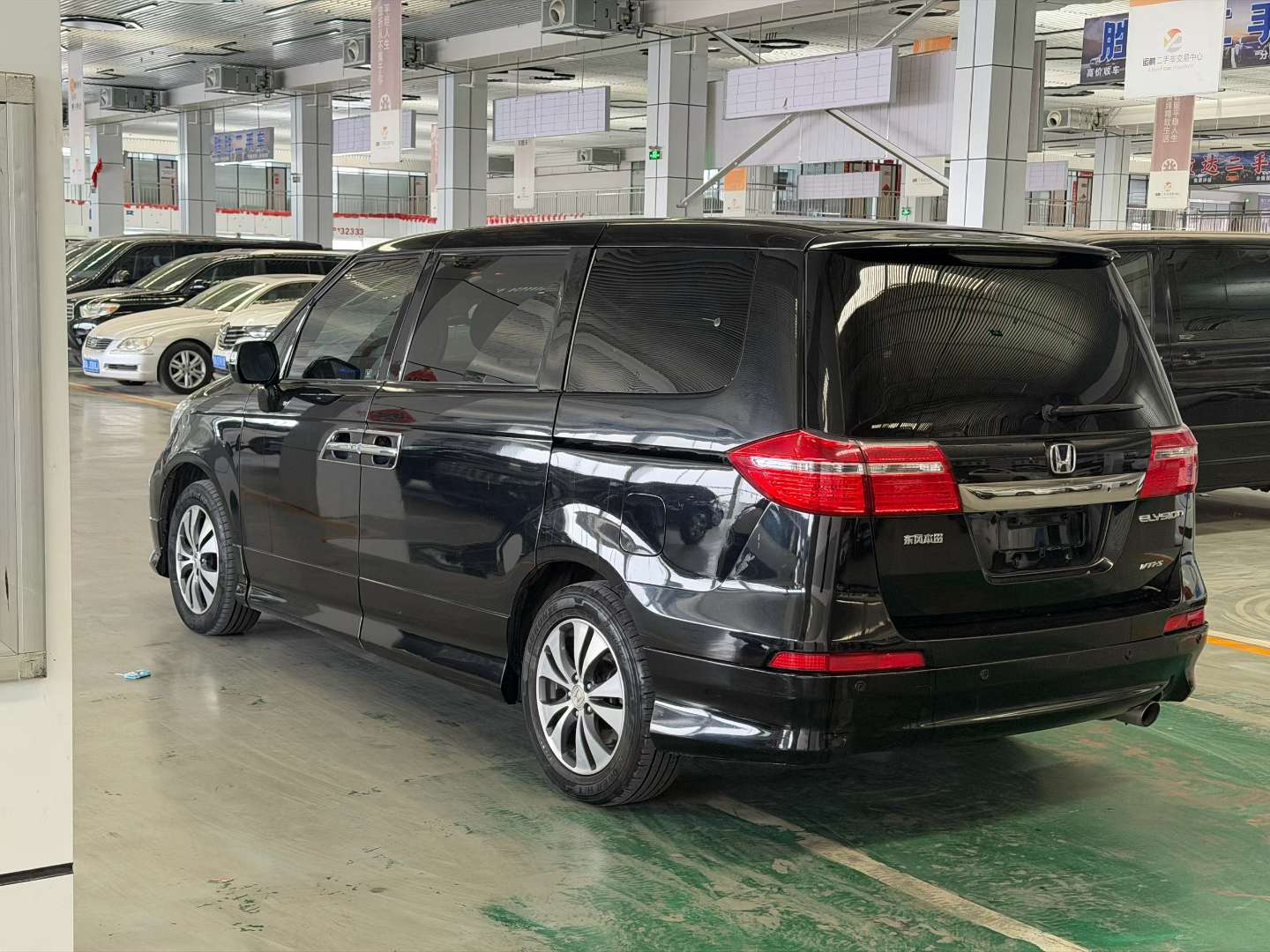 Honda Elysion 7