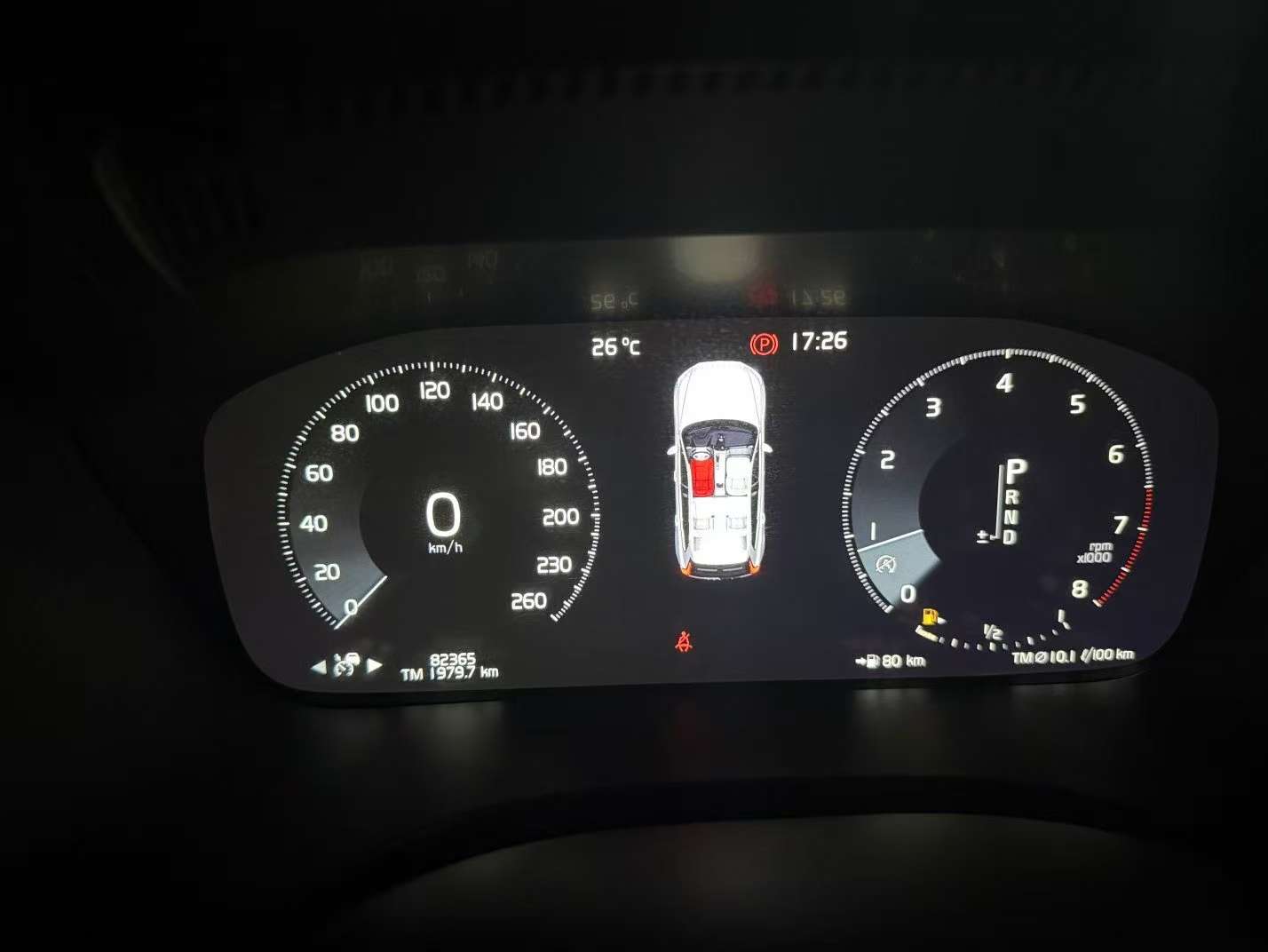Volvo XC60 2.0T T5 AWD Zhiyuan Sport Edition 6