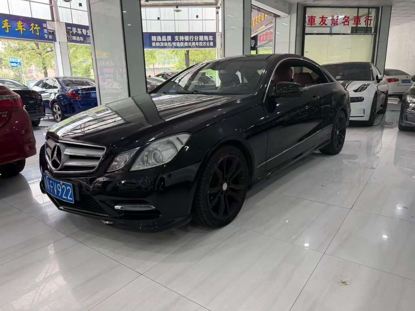 Mercedes-Benz E-Class 2