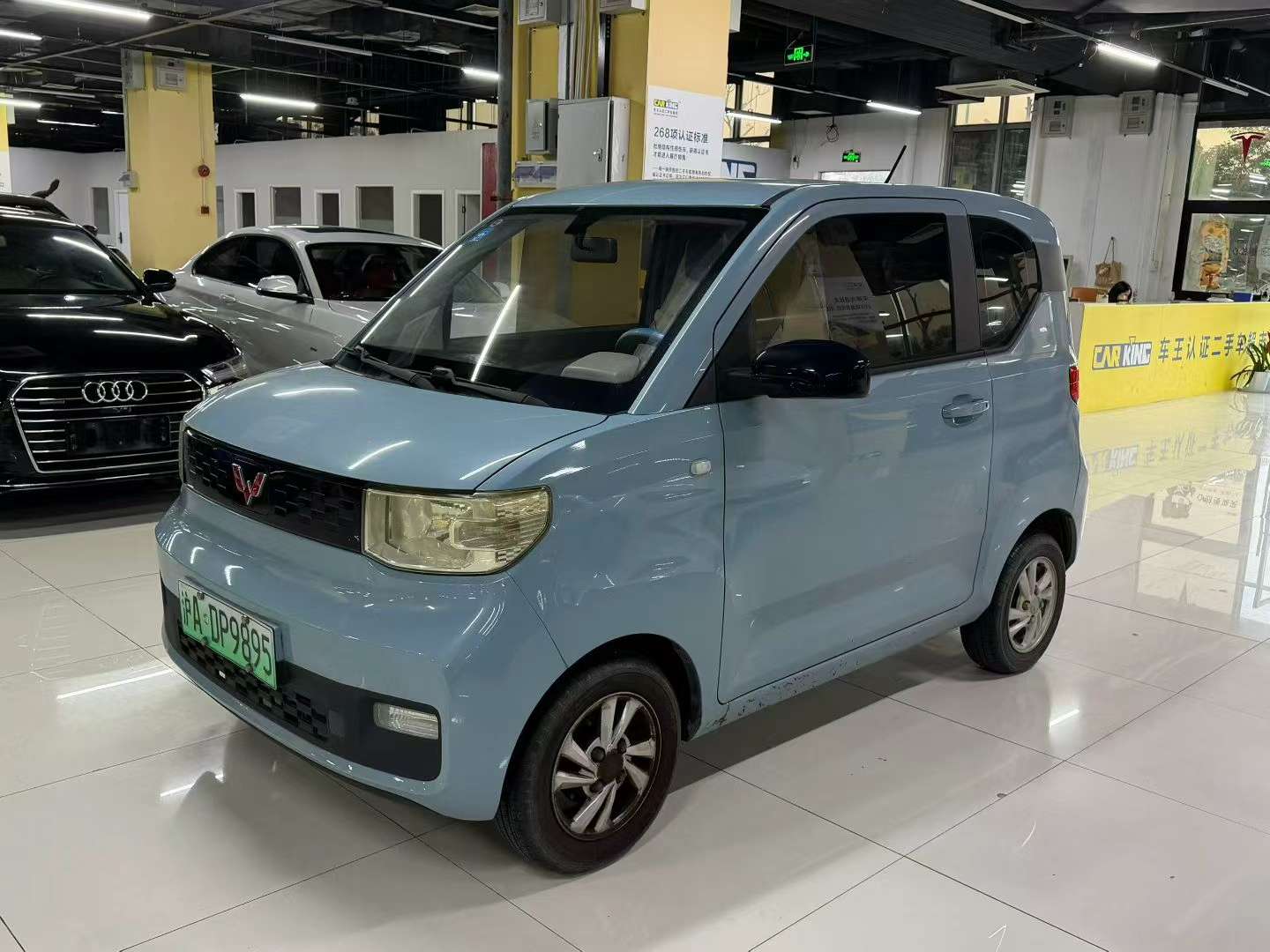 Wuling MINI EV