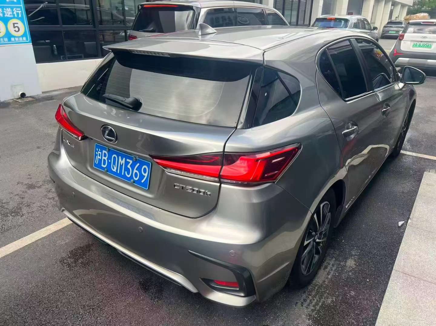 Lexus CT 2019 CT200h Comfort 5