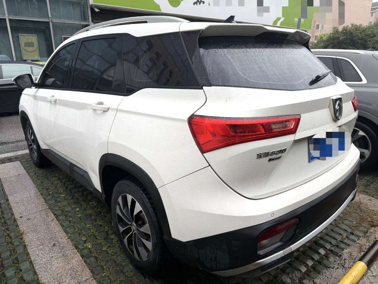 Baojun 530 1.5T CVT Luxury Connectivity 5-Seater 8