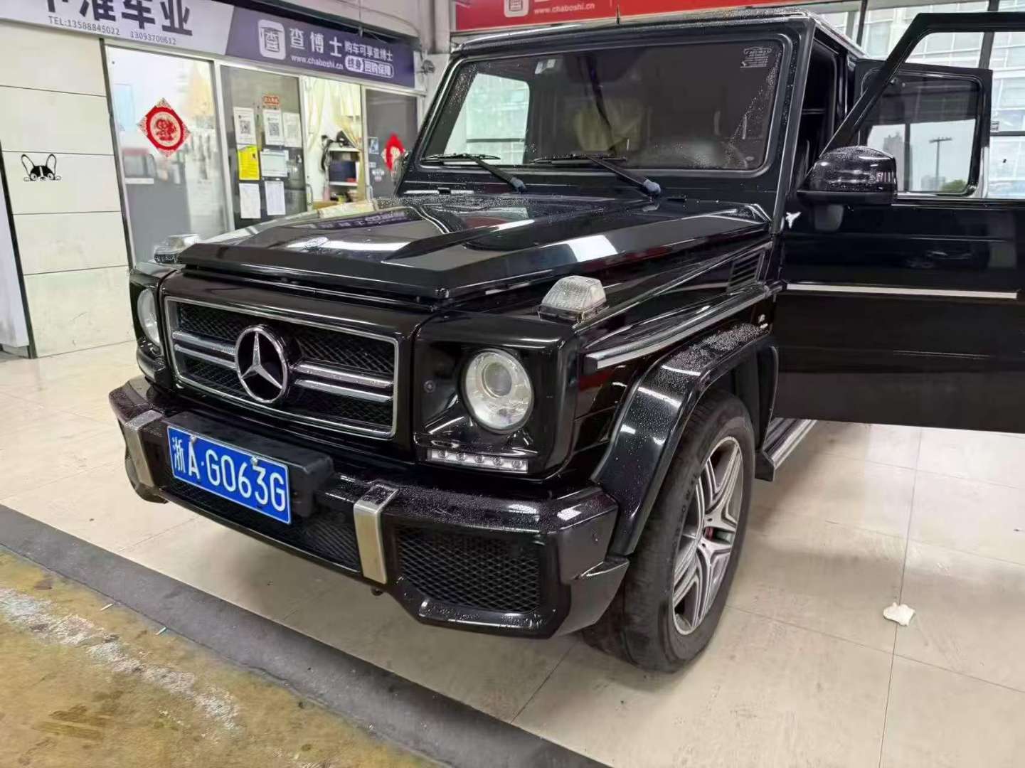 Mercedes-Benz G-Class