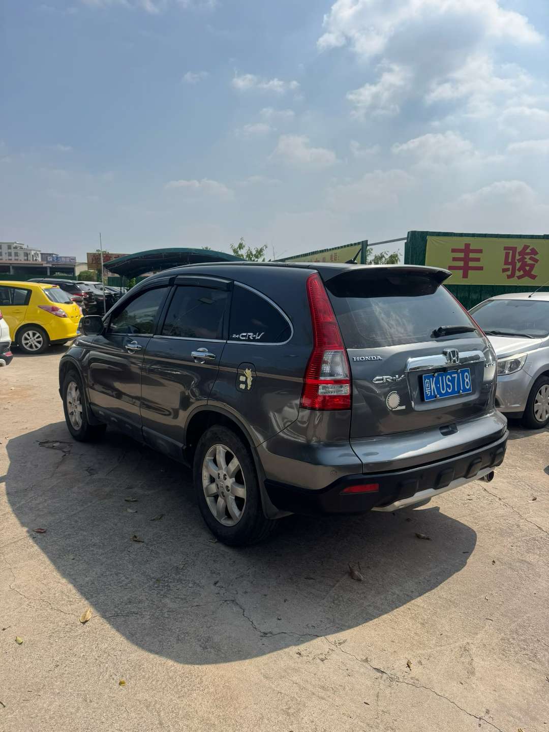 Honda CRV 2.4 AWD Luxury Edition 8