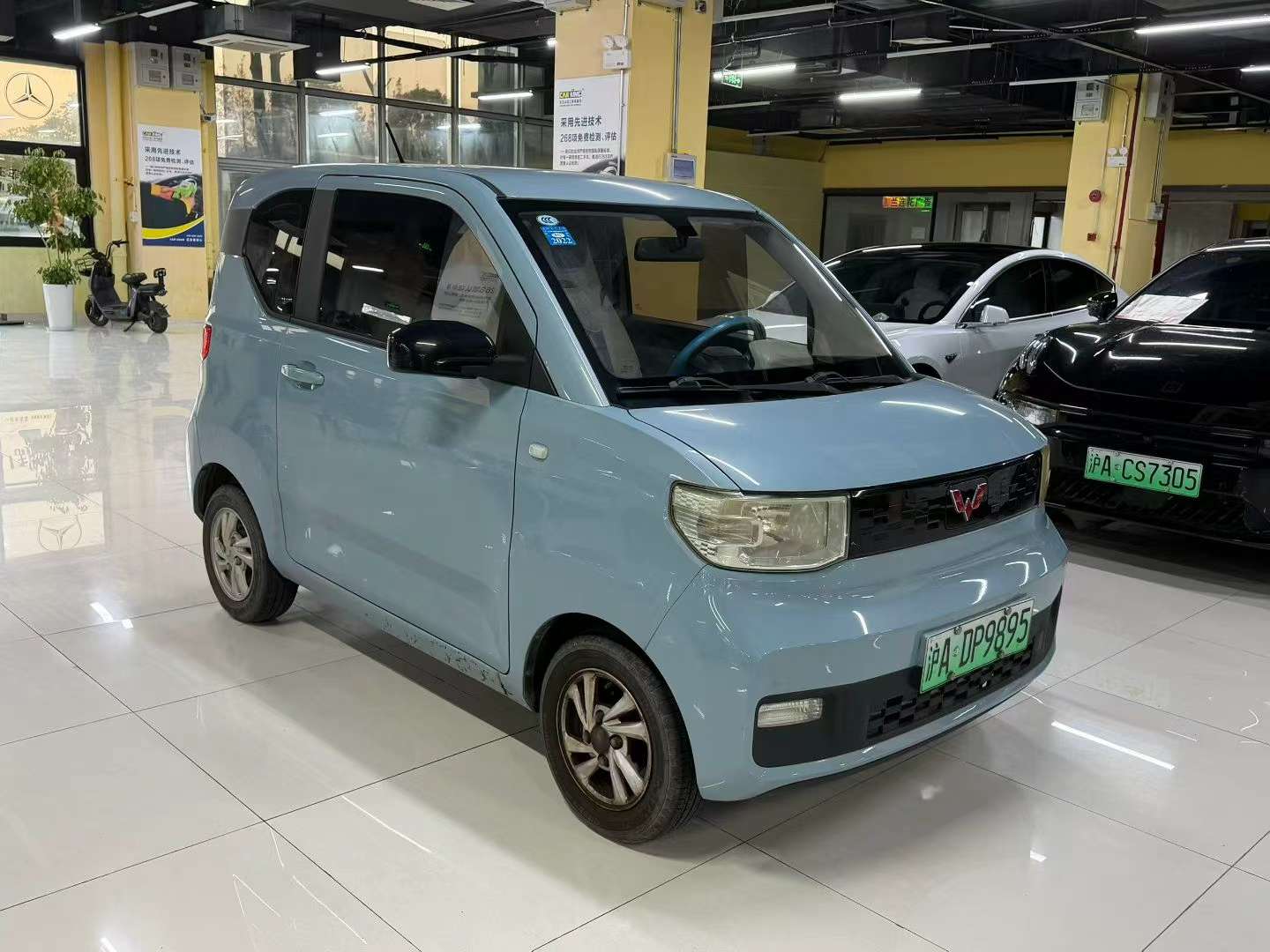 Wuling MINI EV 2
